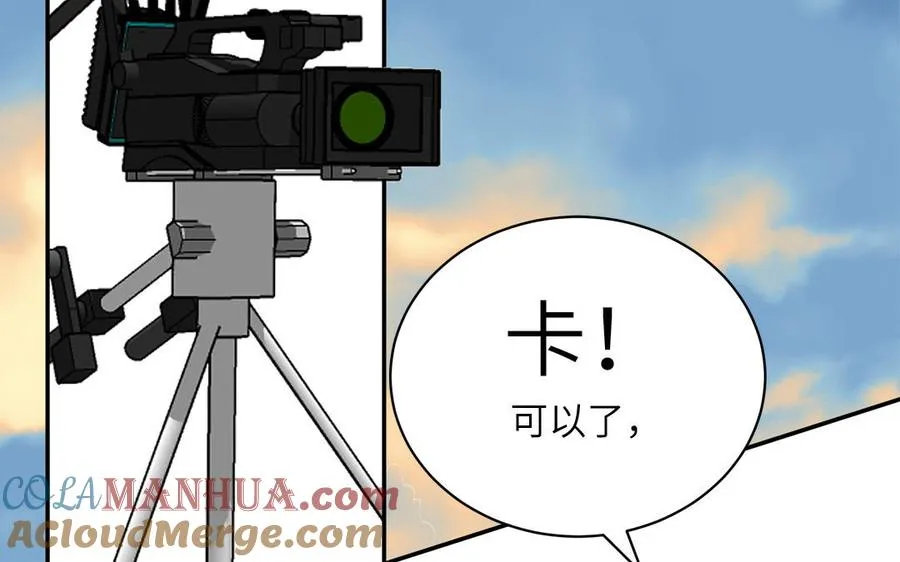 第86话 深夜寻妖21