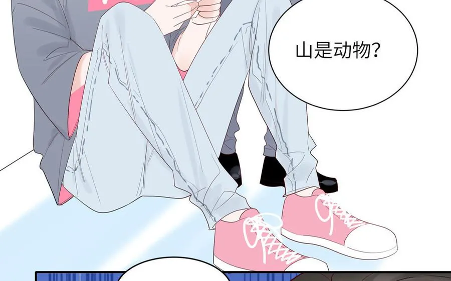 第70话 你别贴着我50