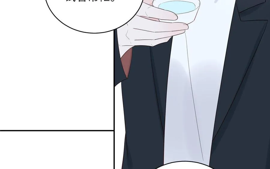 第77话 我的那个他61