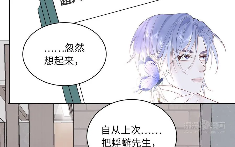 第84话 售后服务14