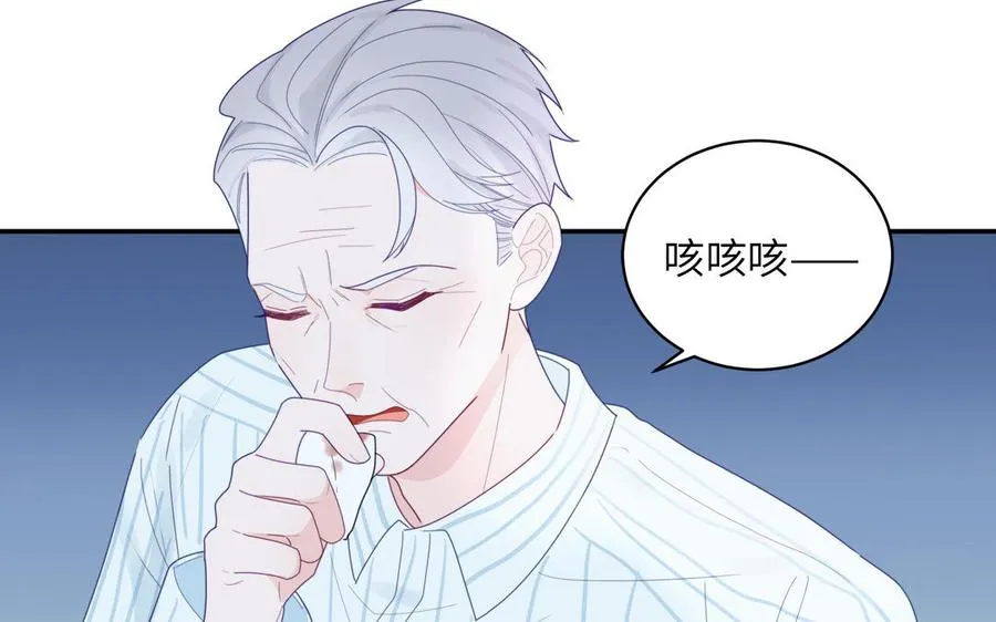 第104话 擦肩而过76