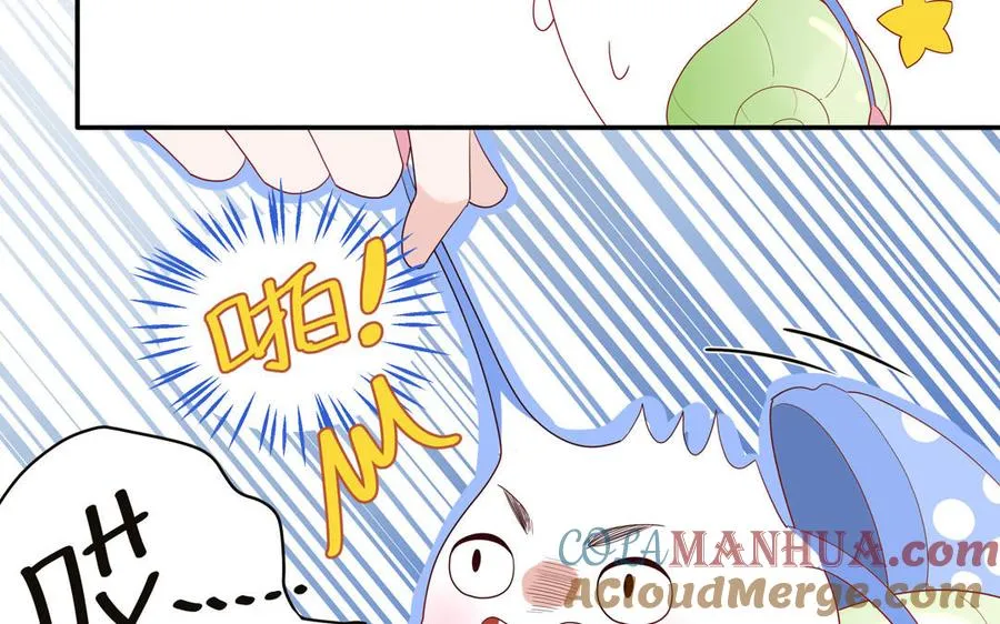 第43话 自作多情60