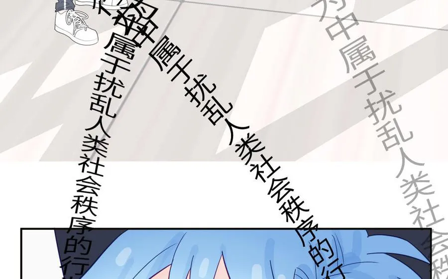 第110话 海中泰迪82