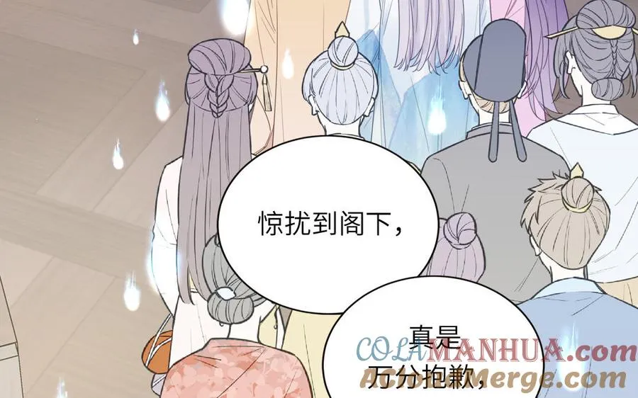 第102话 古画的画灵48