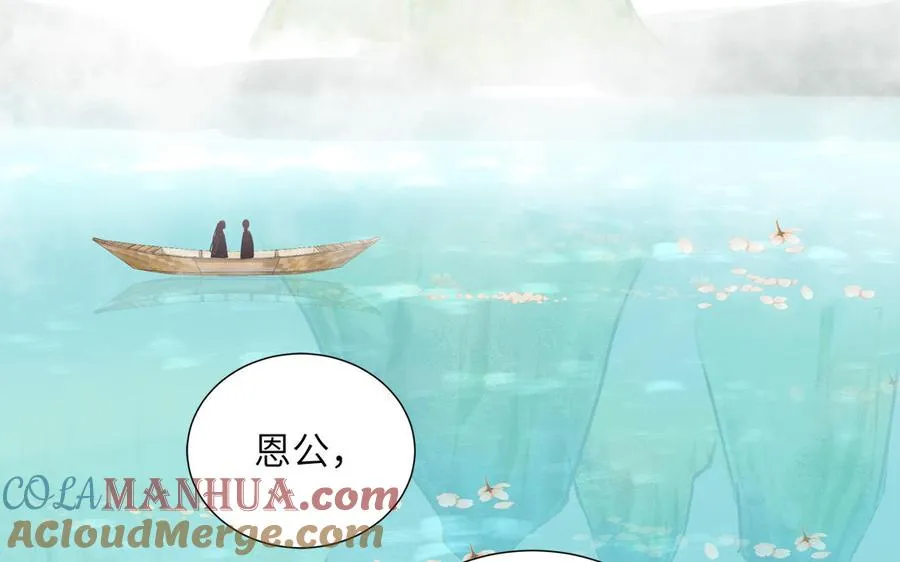 第107话 如获新生21