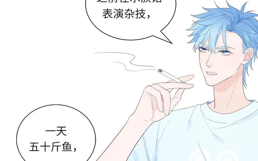 第111话 暖心小天使11