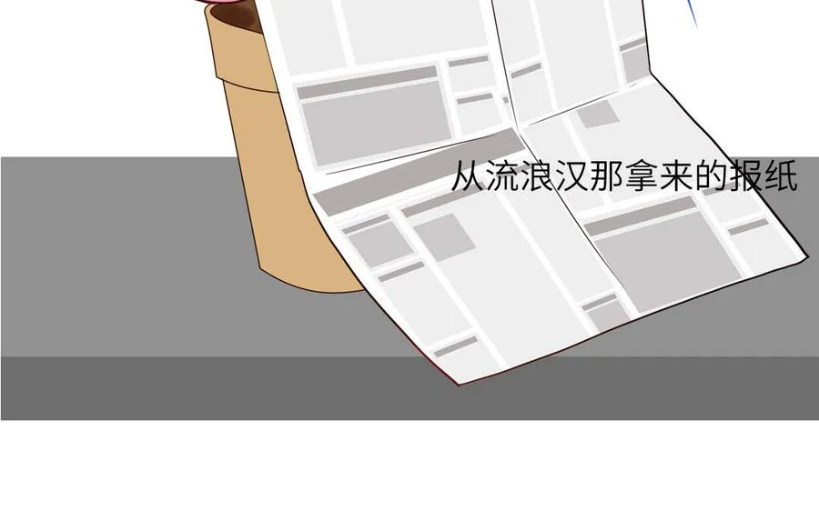 第63话 离家出走43