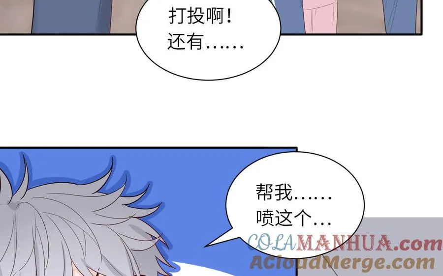 第41话 battle到老57