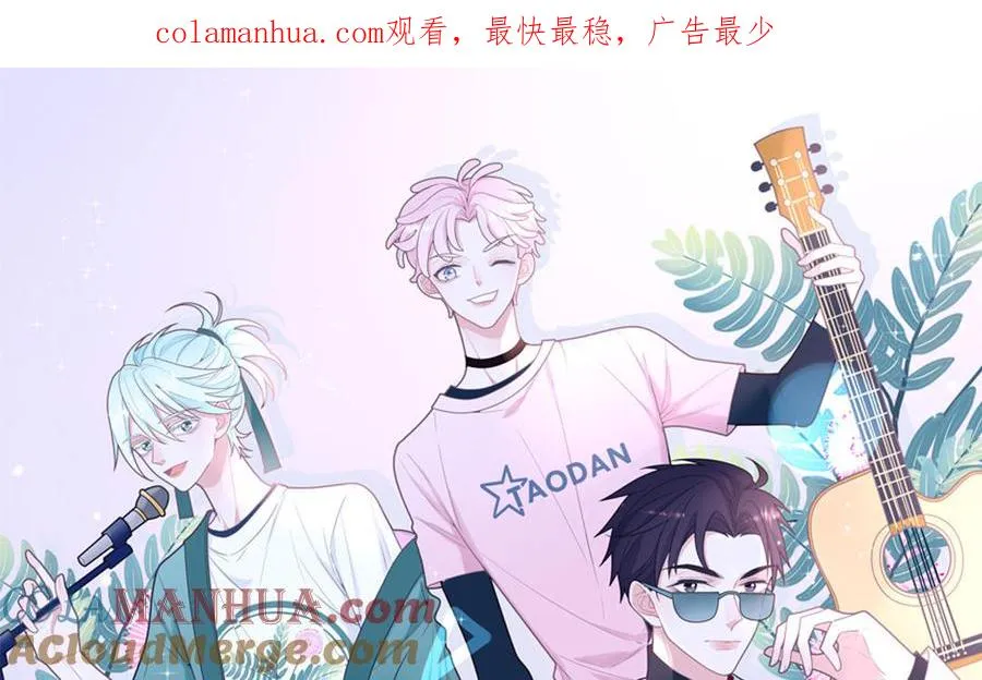 第31话：违规涮火锅0