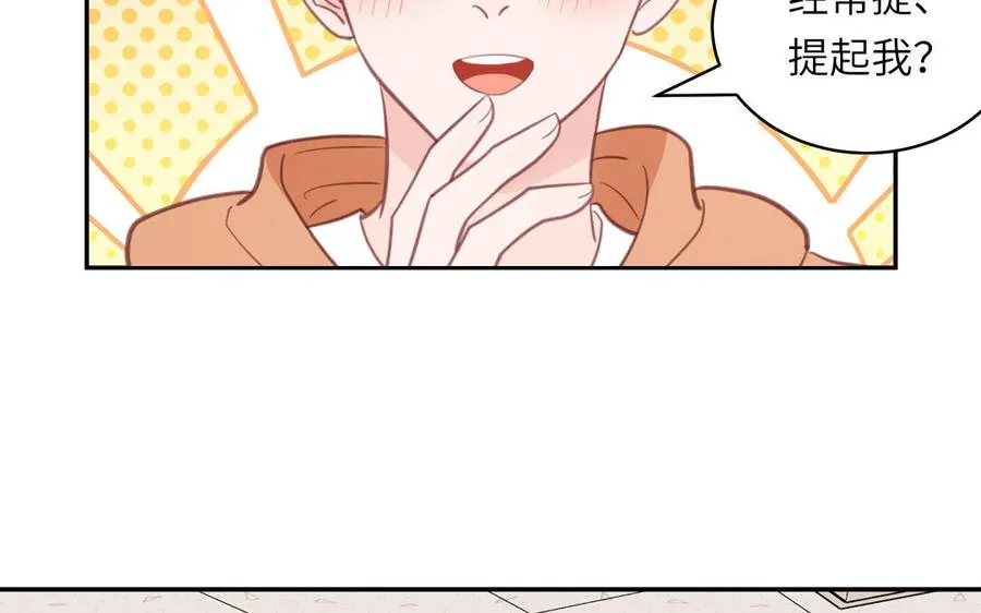 第129话 捉奸在床65