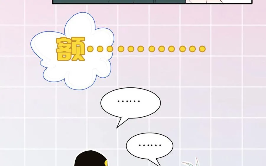第38话 公演开始13