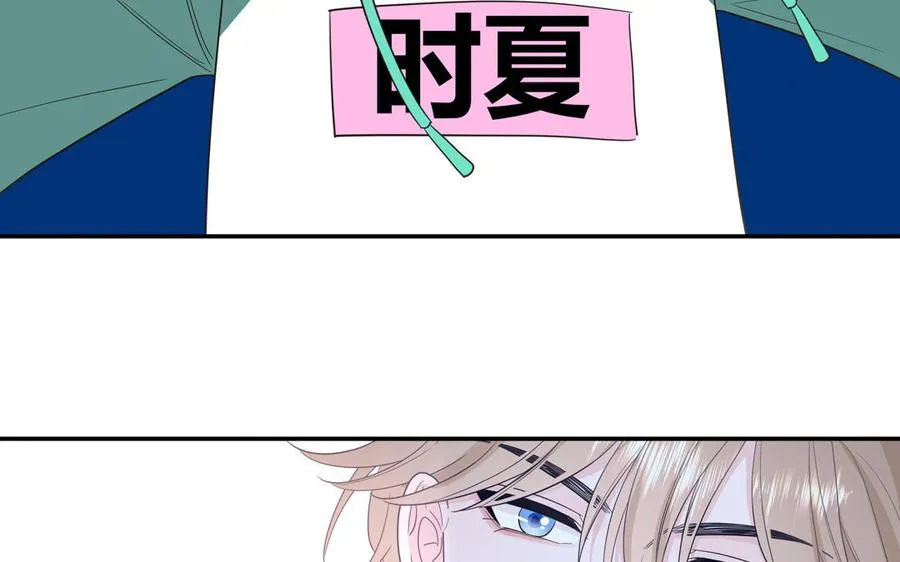 第31话：违规涮火锅22