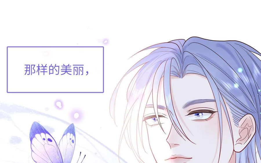 第84话 售后服务55