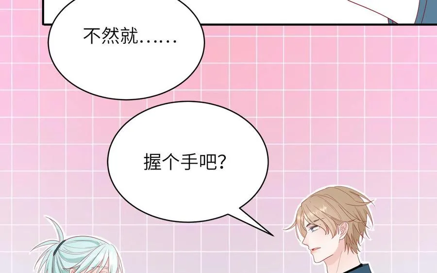 第36话 商务握手29