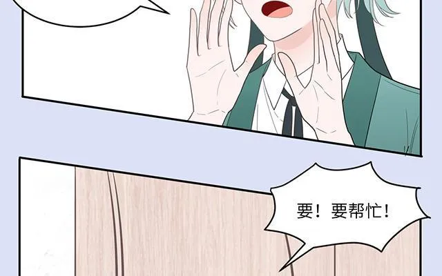 第23话 厕所里的胖妖怪50