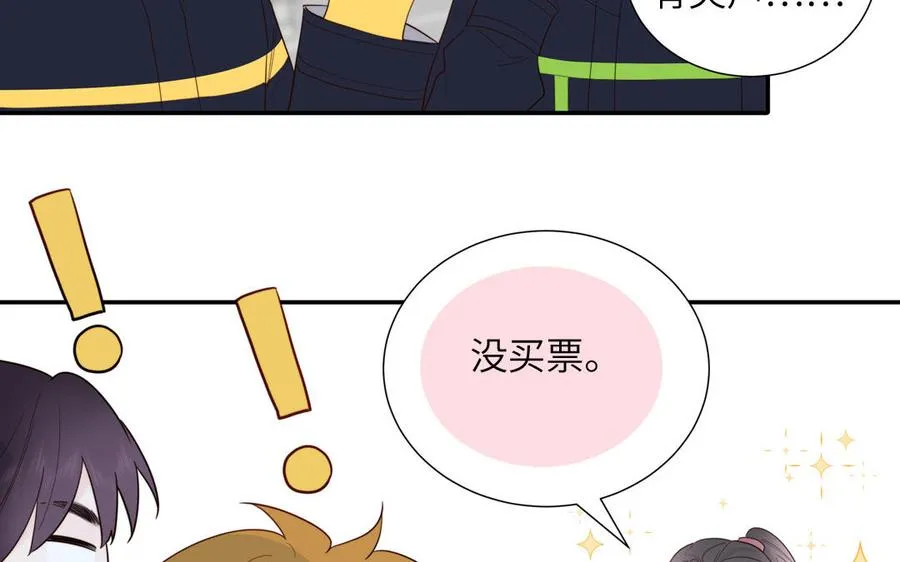 第91话 月下幽魂41