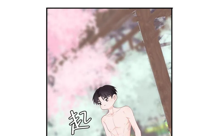 第47话 你喜欢谁？59