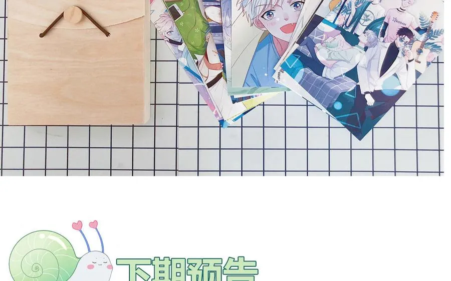 第7话 食物链顶端67