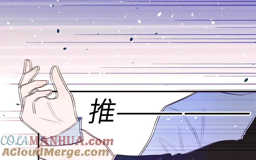 第135话 熟了51