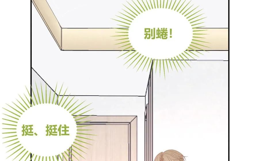第36话 商务握手35