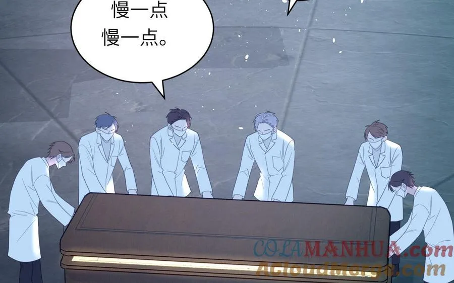 第103话 古画修复师21