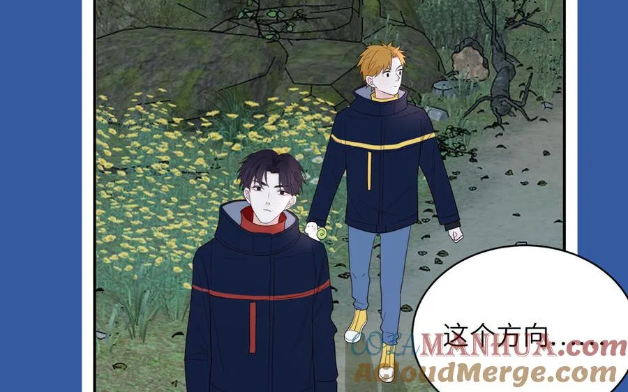 第86话 深夜寻妖48