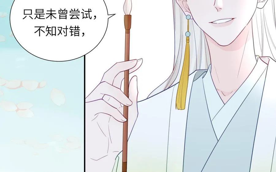第107话 如获新生23