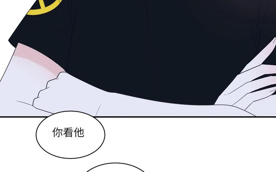 第35话 老畜生气质16