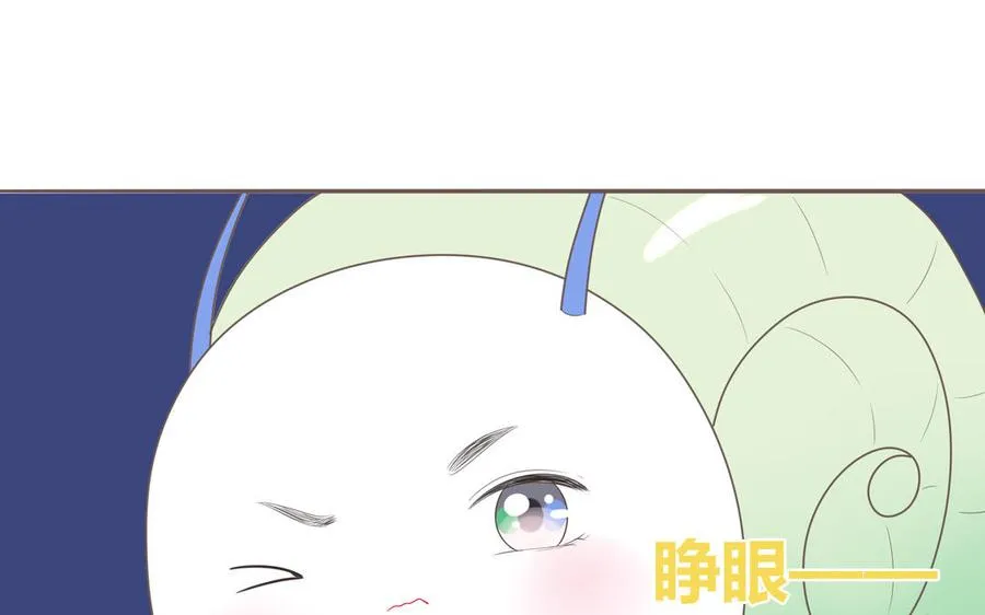 第10话 初次相遇41