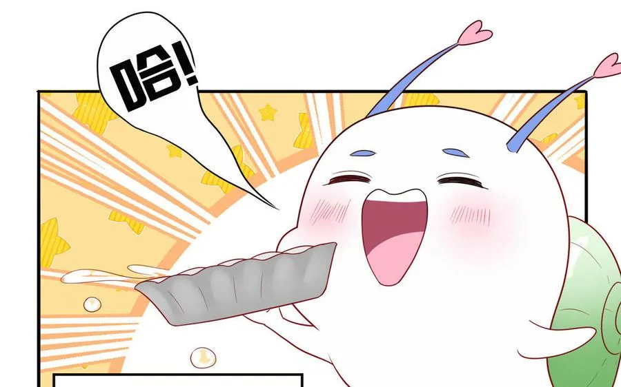 第67话 检查一下32