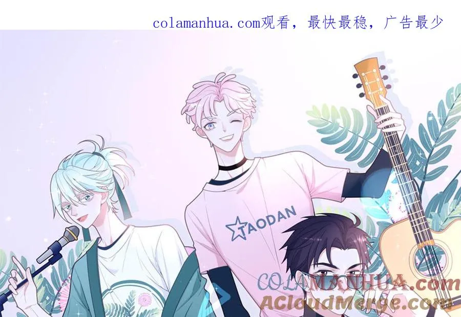 第78话 南海蝴蝶0