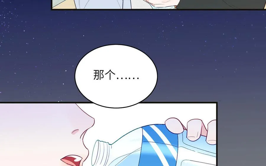 第135话 熟了41