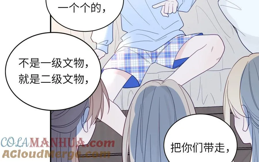 第102话 古画的画灵60