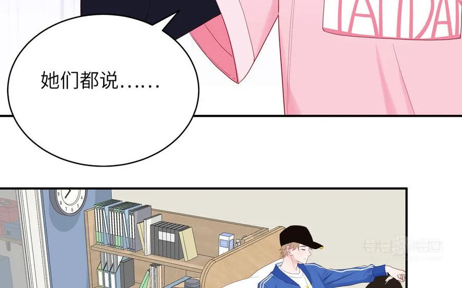 第53话 桃蛋的苦恼44