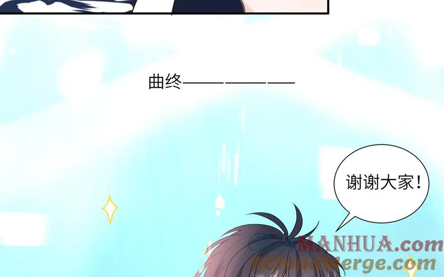 第22话 赛前训练45