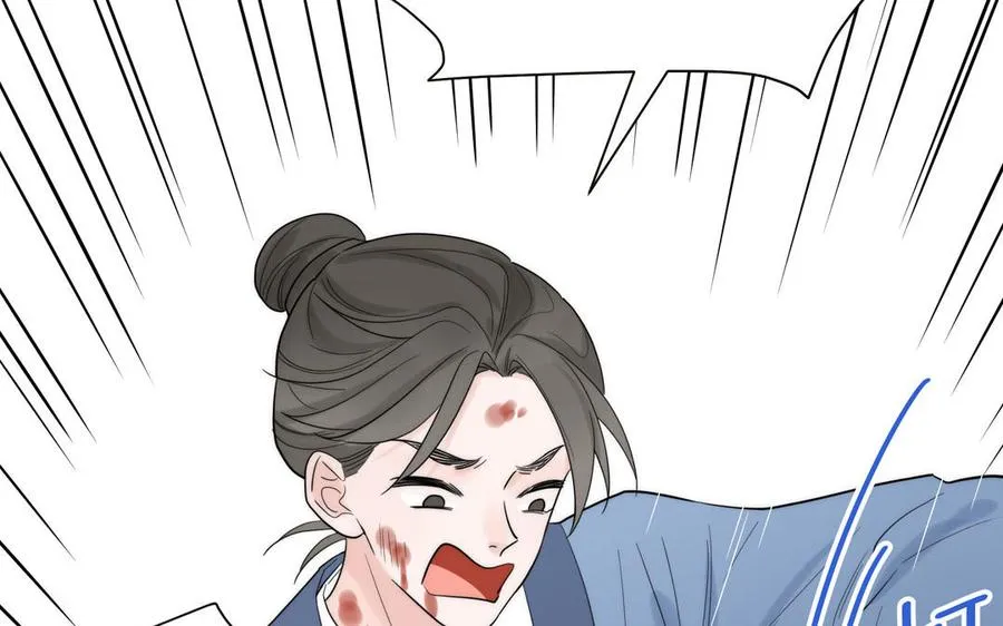 第88话 树中的美少年55