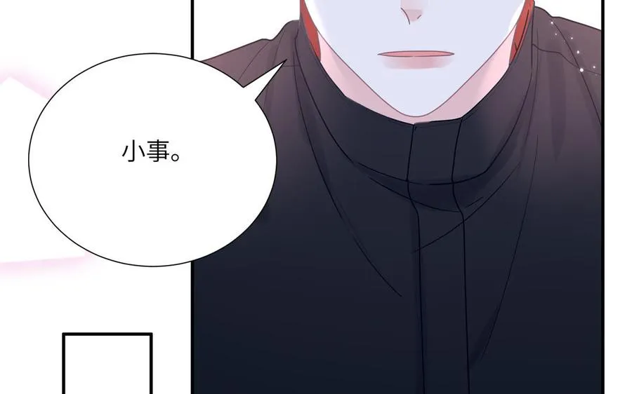 第7话 食物链顶端46