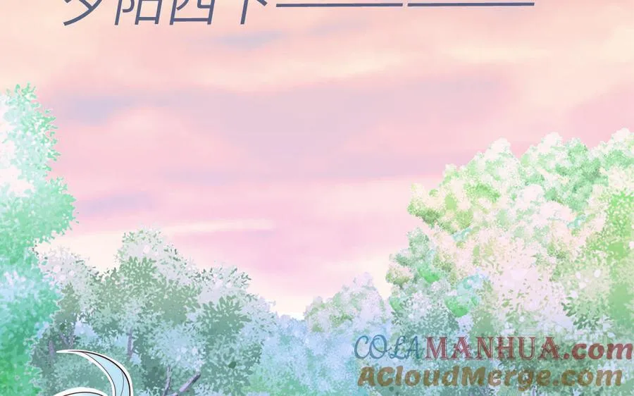 第86话 深夜寻妖24