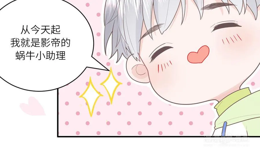 新作预告29