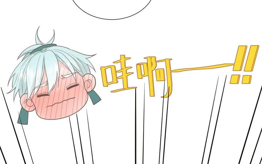 第19话 暗中观察50