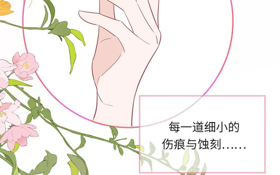 第107话 如获新生40