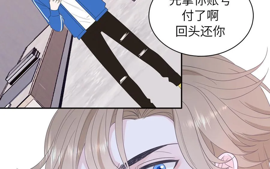 第34话 潜规则25