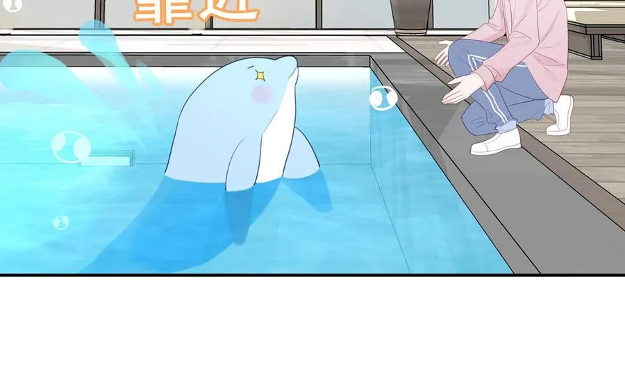 第110话 海中泰迪33
