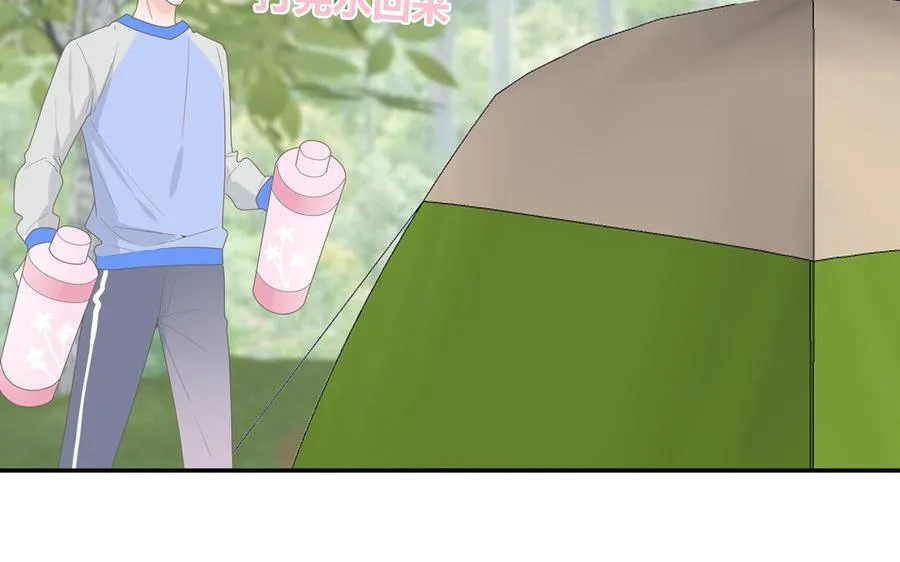 第8话 告状告状告状！53