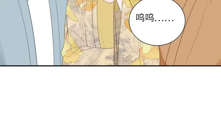 第105话 你们来接我了50