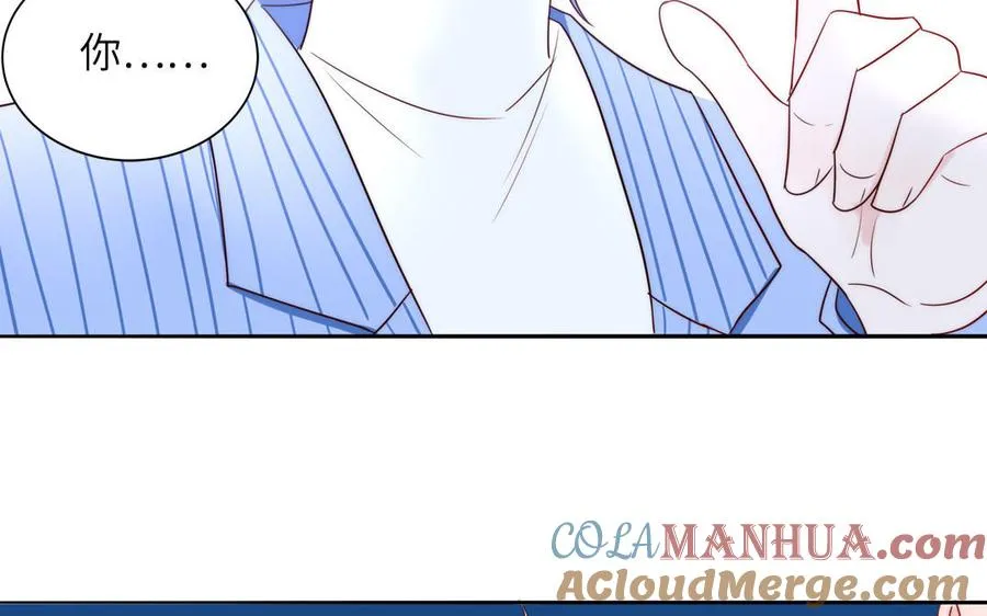 第81话 心被他蛊惑了66