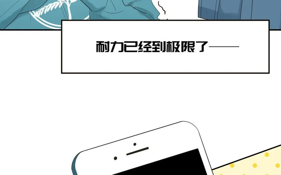 第36话 商务握手40