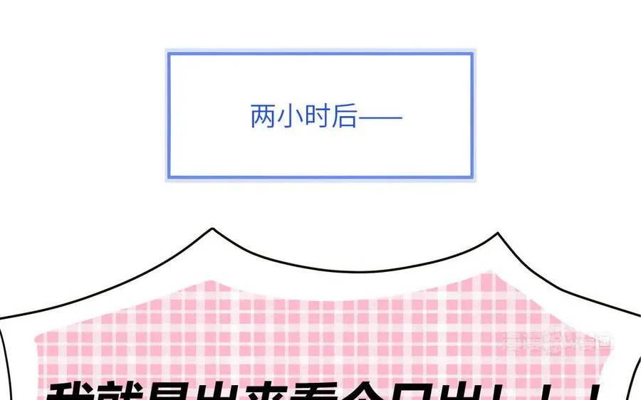 第63话 离家出走44