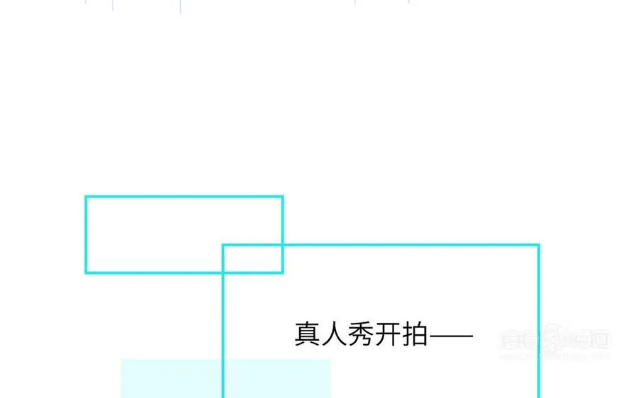 第111话 暖心小天使59
