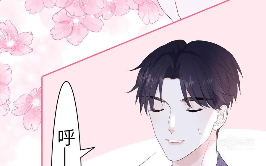 第51话 超长反射弧74